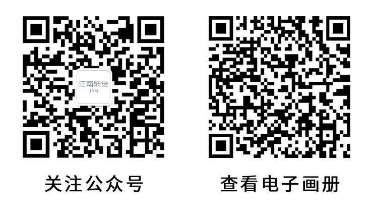 contactewm.jpg